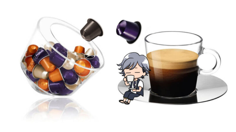 【レビュー】ネスプレッソの人気カプセル5種類飲み比べてみた!【アルペジオ/フォルティシオ/ヴィヴァルト/リニツィオ/ローマ】