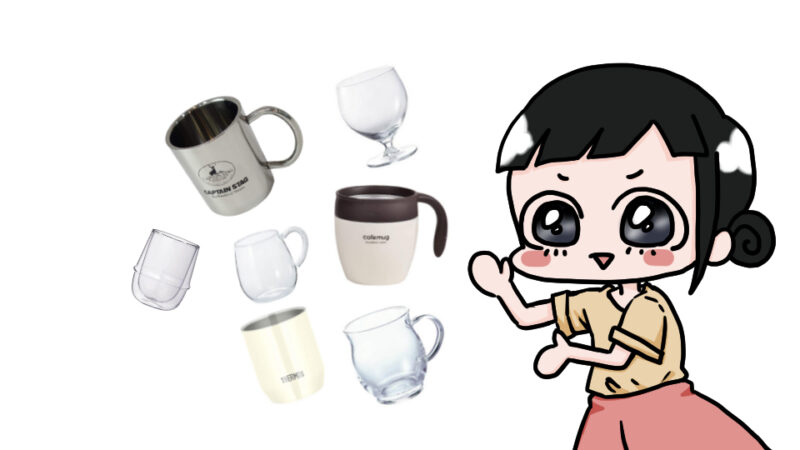 アイスクレマサーバーで使えるカップの高さは?おすすめカップ15選